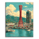 Kobe Port Tower - Paint by Numbers