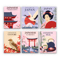 Japanese Culture Posters